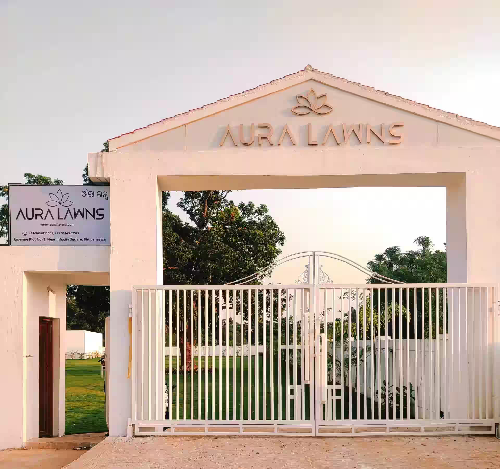 Aura Lawns
